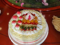 -味多美蛋糕(亚非大厦店)