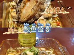 -三个大叔东北烧烤·砂锅菜(西三旗店)
