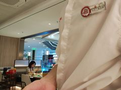 -海底捞火锅(凤凰广场店)