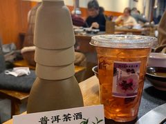 -阿山卓·野生菌火锅·纳西火塘烤肉