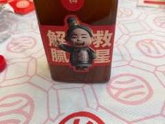-叁宝烤肉• 西安烧烤(凤城十二路店)