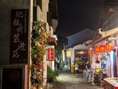 -小河直街历史文化街区