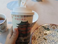 -千百味红餐厅·非遗江西菜(绿地双子塔总店)