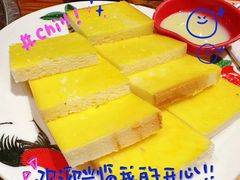 -烤肉食堂(揭阳广百店)