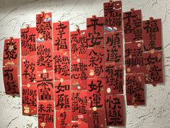 -田记宫廷奶酪