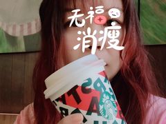 -星巴克(珠海中邦酒店店)
