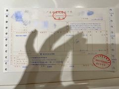 -渔意楼·驰名沙田乳鸽(五羊旗舰店)