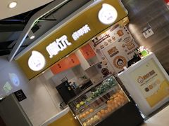 -火宴山海鲜自助火锅(万宴城店)