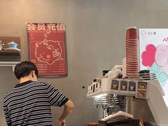 -Again Coffee Roaster(香蜜湖店)