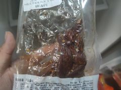 -胖东来生活广场(健康路店)