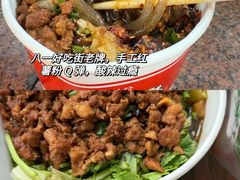 -仪表厂火锅(总店)