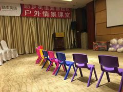-励步儿童成长中心英文启蒙·剑桥考级·KET(万象汇校区)