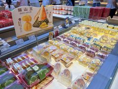 -詹记桃酥(马鞍山万达店)
