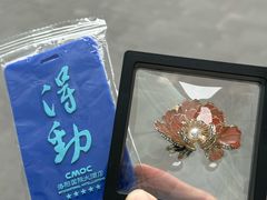 -洛阳国际大酒店