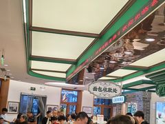 -老鼎丰(靖宇街总店)