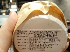 -Awfully Chocolate(嘉里城店)