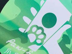 -星巴克(天津鲁能中心第三店)