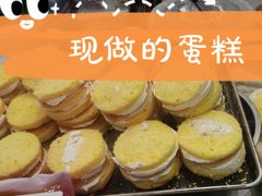 -味多美蛋糕(耿庄店)