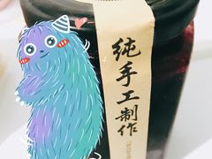 -原麦山丘(天虹店)