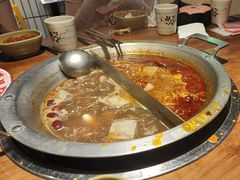 -楠火锅(仁恒梦中心店)