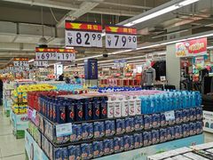 -人人乐(解放路二店)