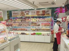 -味多美蛋糕(双安店)