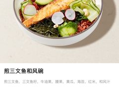 -gaga(深圳南山益田假日广场店)