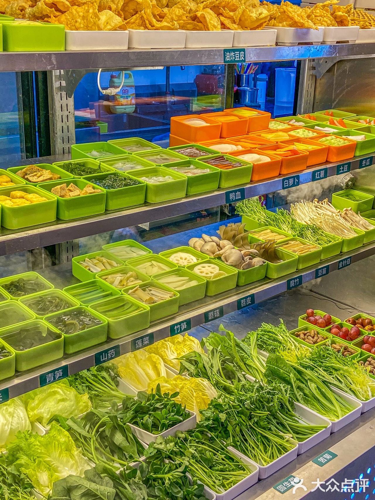 天冷了来吃热腾腾的潮汕火锅叭😋