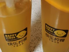 -快乐柠檬happylemon(日月光店)