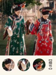点击看大图 -美云庭古装·格格服汉服·京城旅拍(北京店)