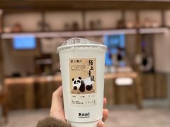 -李山山茶事(景枫店)