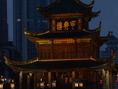 -花果园湿地公园