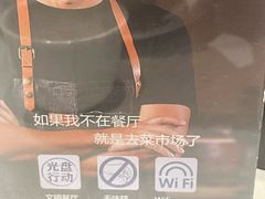 -黑明餐厅(白鹭洲店)