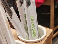 -正一味石锅拌饭(望京新世界店)
