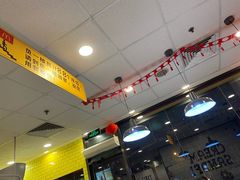 -麦当劳(文武路店)