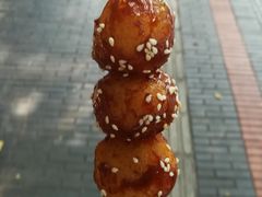 -邓记新一代糖油果子(四川煤管局供销公司职工宿舍店)