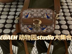 -COACH蔻驰(SKP男士店)