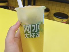 -阿水大杯茶(高新万达金街一店)