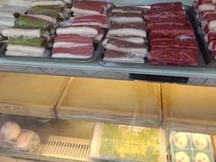 -随园糕团(狮子桥店)