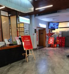 -鸿涛阁宴会中心