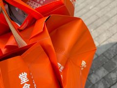 -万达广场(合肥包河店)