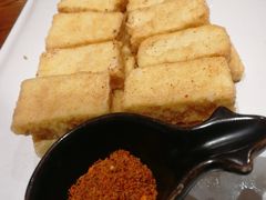 黄金豆腐-云海肴·汽锅鸡·云南菜(美罗城店)