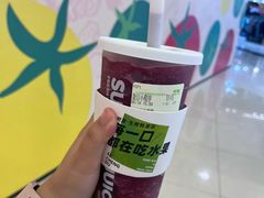 -树夏(来福士店)