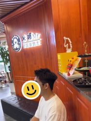 -米娜男士新国潮理发馆
