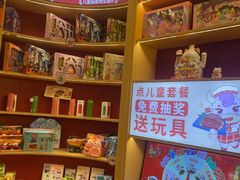 -杯子红牛排(创意产业园店)