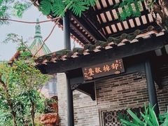 -粤剧艺术博物馆