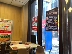 -华莱士·炸鸡汉堡(华府店)