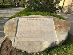 -青岛市江苏路基督教堂