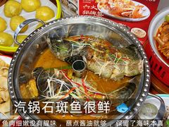 -坛南湾阿强农家乐.海鲜大排档老字号(福州地标美食店)