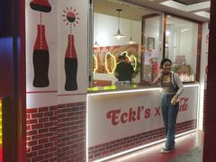 -Eckl’s爱氏热狗(猫街店)